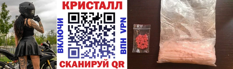 продажа наркотиков  Ишимбай  Amphetamine Розовый 