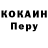 КЕТАМИН VHQ saturn 64