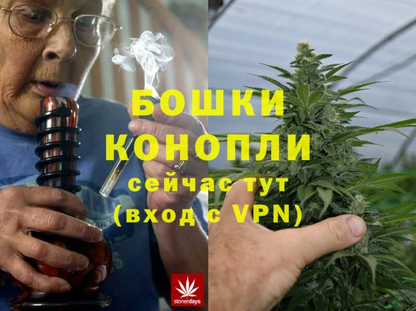 2c-b Абдулино