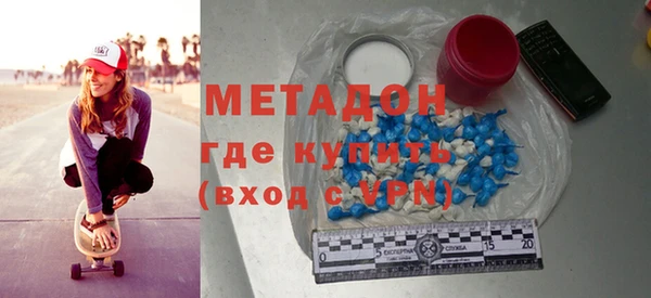 2c-b Абдулино