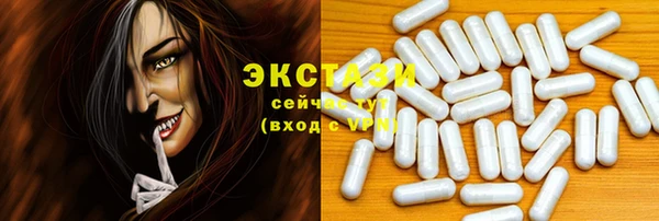 кокаин колумбия Алексеевка
