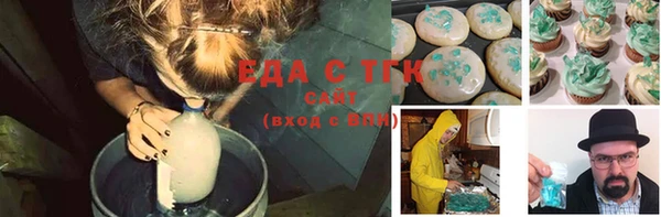 кокаин колумбия Алексеевка