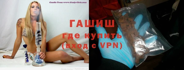 apvp Алзамай