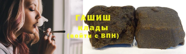 ALPHA PVP Липки
