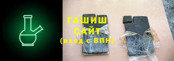 2c-b Абдулино