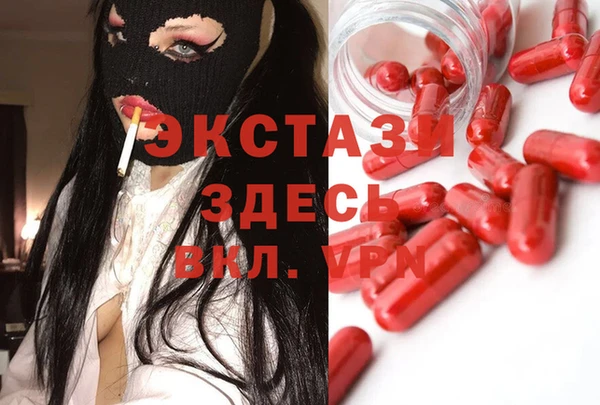 apvp Алзамай
