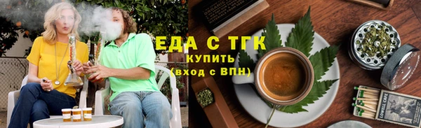 дурь Краснотурьинск