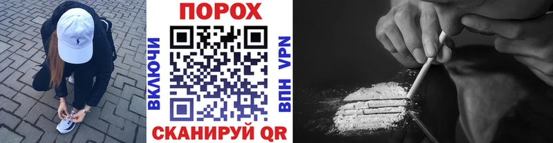 mega как зайти  Ишимбай  Метамфетамин винт 